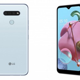 LG chơi trội, tung tiếp smartphone Q51 giá rẻ