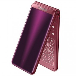 Samsung Galaxy Folder 2 nắp gập giảm giá