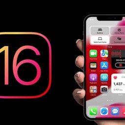 Màn hình khóa iOS 16 sẽ có thay đổi lớn trên iPhone