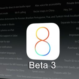 iOS 8 Beta 3 cho phép truy cập các ứng dụng bên thứ ba ngay từ Apple Maps