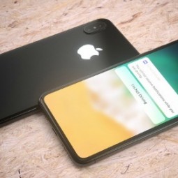 Khám phá 10 tính năng cực hot sẽ có trên iPhone 8