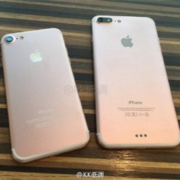 iPhone 7 có thể cho đặt hàng từ ngày 9/9