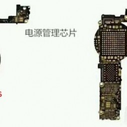 iPhone 7 sẽ sạc pin nhanh hơn