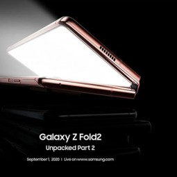 Samsung chốt ngày ra mắt Galaxy Z Fold 2