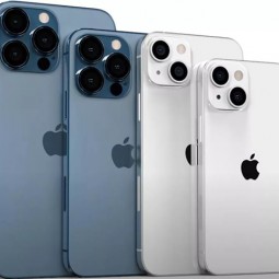 Giá bán của dòng iPhone 13 có thể cao hơn so với thế hệ năm ngoái