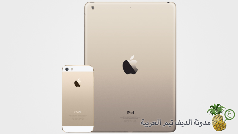 image_1409929105_iPad_Air_in_Gold