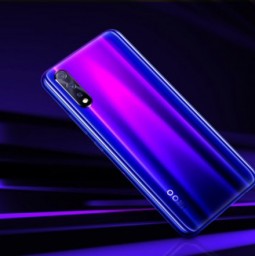 Vivo chính thức ra mắt iQOO Neo 855