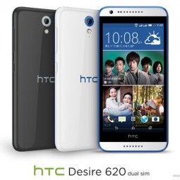 HTC Desire 620 ra mắt: Camera tự sướng, 2 SIM, giá rẻ