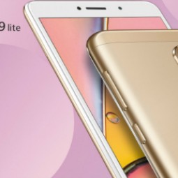 Ra mắt Huawei Mate 9 Lite màn hình FHD