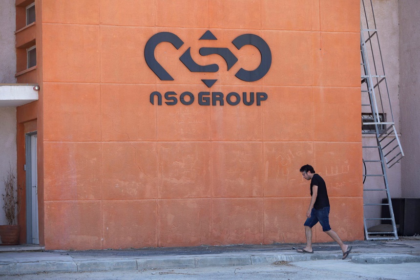 nso_group_ap