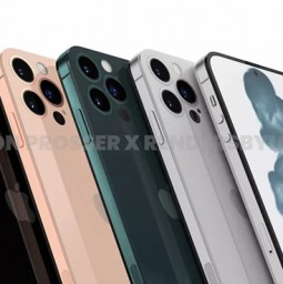 Chỉ cặp iPhone 14 Pro mới có đặc ân này