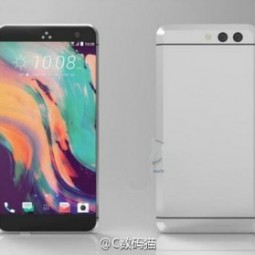 HTC 11 sẽ có thiết kế không viền, RAM “khủng”