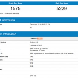 LeEco LEX622 bị rò rỉ cấu hình trên Geekbench