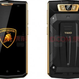 YAAO 6000 pin “khủng” 10.900 mAh xuất hiện