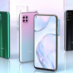 Huawei P40 Lite với dáng hình đậm chấm Nova 6 SE