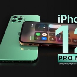 iPhone 12 Pro Max đẹp tuyệt đỉnh với camera 108 MP