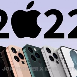 Năm 2022 - Apple sẽ tung những "bom tấn" nào