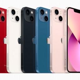 iPhone 13 ra mắt, iPhone 12 có còn đáng mua nữa không?